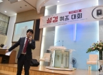 6�� 17�� ��������롦